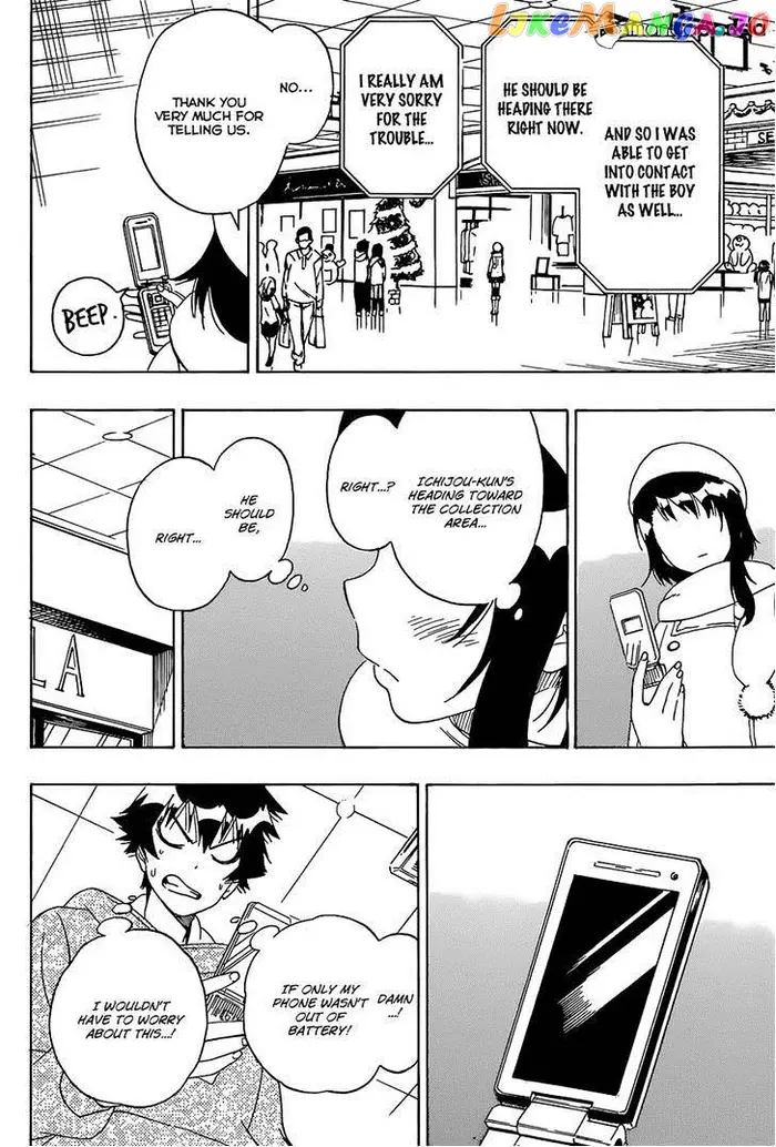 Nisekoi Chapter 167 image 10_optimized